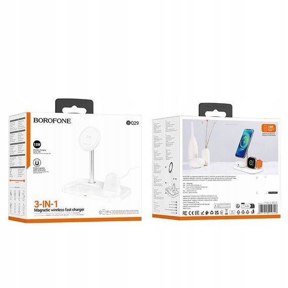 БЗП BOROFONE BQ29 Feliz 3in1 | Зображення 3