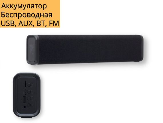 Портативна колонка XPRO RB-M33 10Вт USB, AUX, FM, Bluetooth чорна (ЦУ-00024662) | Зображення 1