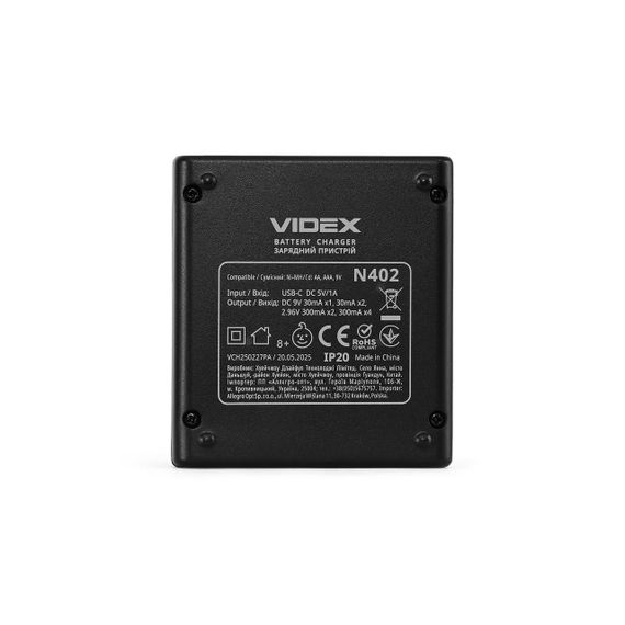 Зарядний пристрій VIDEX VCH-N402 | Зображення 1