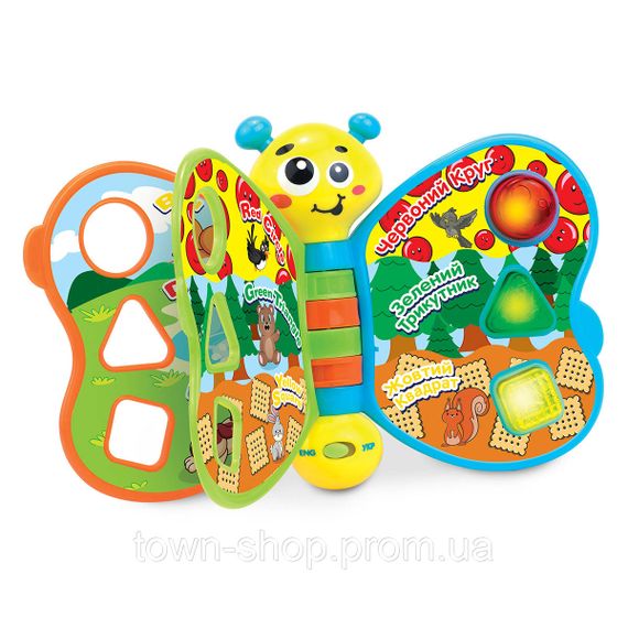 Двуязычная развивающая игрушка Kiddi Smart – Моя первая книга | Зображення 1