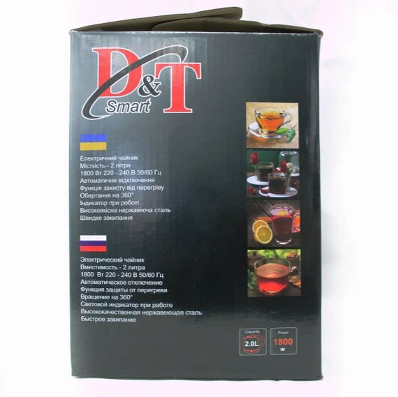 Чайник электрический из нержавейки DOMOTEC DT-803 | Зображення 2