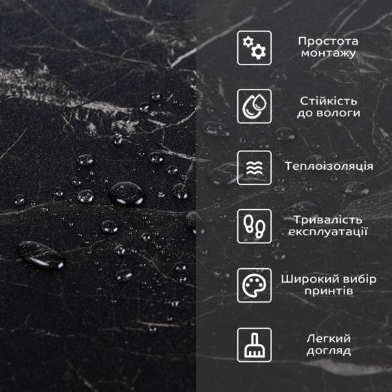 Підлогове вінілове покриття самоклеюче в рулоні 3000*600*1,5мм SW-00001821 | Зображення 3