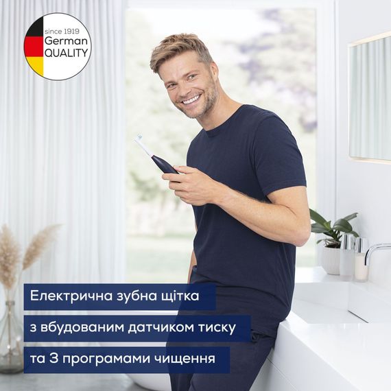 Електрична зубна щітка Beurer TB 50 | Зображення 7