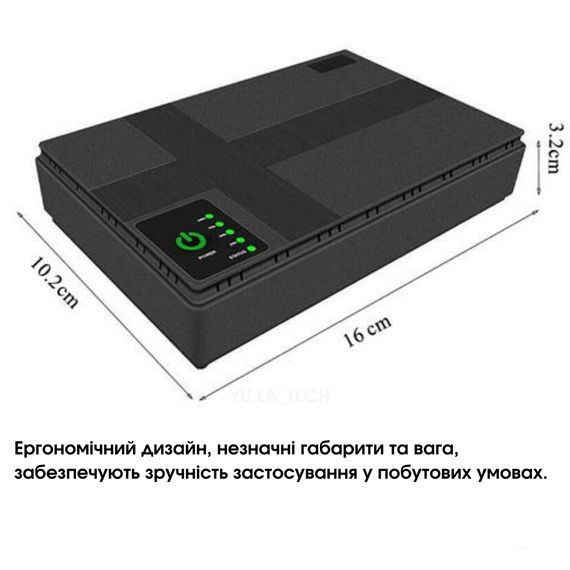 UPS Power Bank для роутерів і відеокамер XPRO DC1018P 5V/9V/12V+USB 10400mAh (45685-_785) | Зображення 7