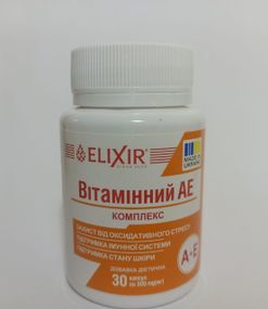 Вітамінний комплекс А+Е капсули №30