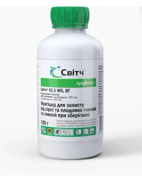Світч  100 г Syngenta