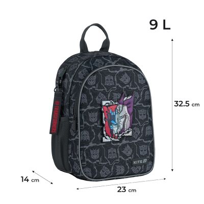 Рюкзак детский Kite Kids 2735 Transformers (TF25-2735XS) | Зображення 7