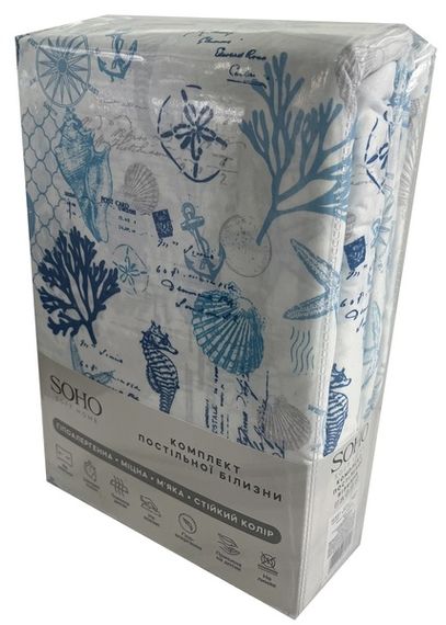 Комплект постільної білизни Soho Євро 200х220 см Sea | Зображення 2