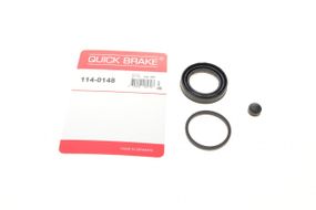 Ремкомплект супорта заднього Toyota Avensis Corolla 03-09 d=38mm  114-0148