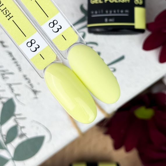 Гель-лак Crooz 83 (медова диня) 8мл | Зображення 2