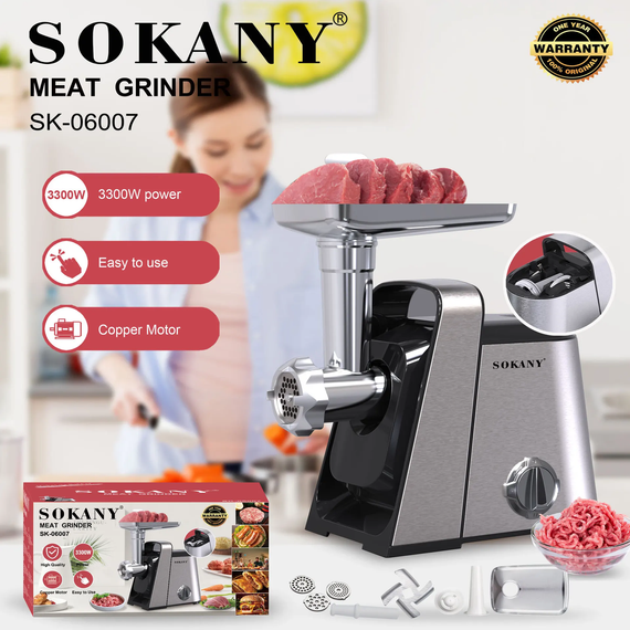 Мясорубка SOKANY SK-06007 мощностью 3300 Вт | Зображення 1