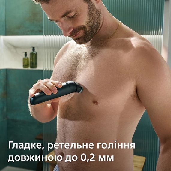 Змінна сітка для тримерів для тіла Philips BG2010/43 | Зображення 2