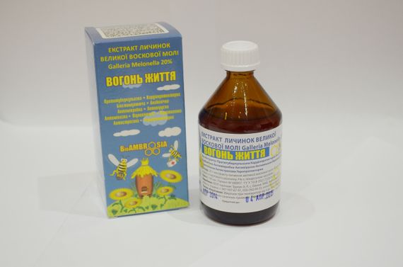 Екстракт воскової молі 20% 100мл. | Зображення 1