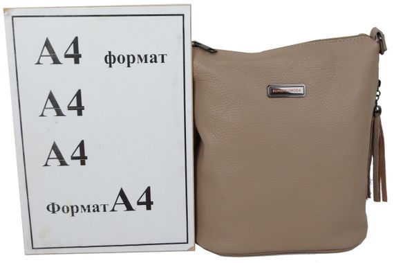 Кожаная женская сумка на плечо Borsacomoda бежевая | Зображення 9