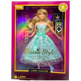 Лялька "Classic Style" в коробці