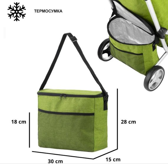 Сумка-візок ShoppingCruiser 3 Wheels Green (650071) | Зображення 5