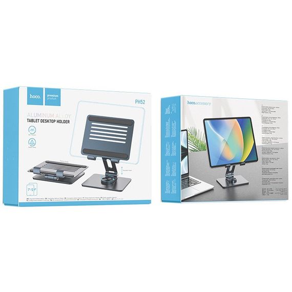Держатель настольный Hoco PH52 Might metal rotating Metal gray | Зображення 1