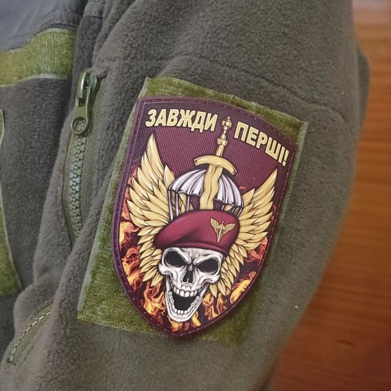 Патч / шеврон ВСУ "Завжди перші" череп и меч | Зображення 2