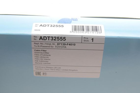 Фільтр салону Kia Sorento 15- Toyota C-HR 16- ADT32555 | Зображення 3