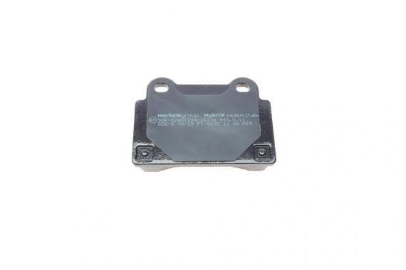 Колодки гальмівні задні Mitsubishi Lancer VIII 08-15 22-0826-0 | Зображення 2