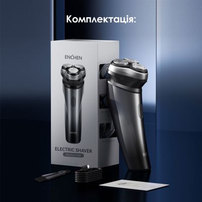 Электробритва Xiaomi Enchen BlackStone Max | Зображення 6