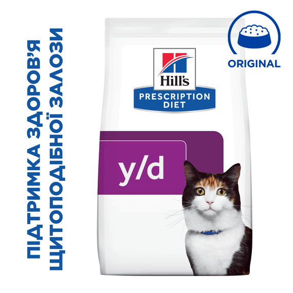 Hill’s Prescription Diet y/d Thyroid Care Сухий корм для підтримки здоров’я щитоподібної залози, 3 кг | Зображення 1
