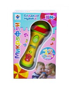 Уценка. Мікрофон "Солодка музика" (жовтий) - не пошкоджена упаковка