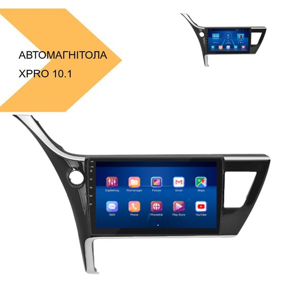 Автомагнітола штатна для Toyota Corolla 2017-2018 з Android 10.1 4/32 XPRO 10.1 чорний (MER-14141_5866) | Зображення 1