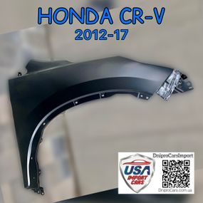Honda CR-V 2012-2017 правое переднее крыло, 60210T0AA90ZZ