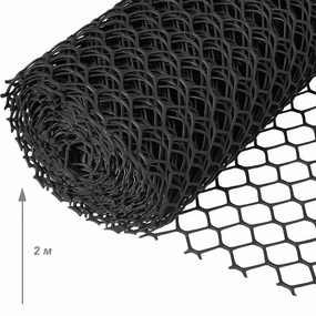 Сітка пластикова чорна 20х20мм/2,20мм 2,00м/20,00м
