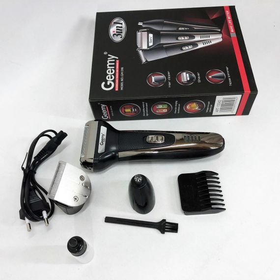 Тример універсальний GEMEI GM-598, бездротова електробритва, триммер для вусів. Колір: платиновий | Зображення 8