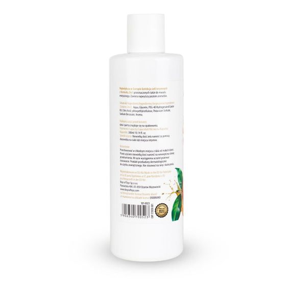2в1 лубрикант та масажний гель - MyLove Aroma Series Intim&Massage Mango, 300 мл Sex Aura | Зображення 5