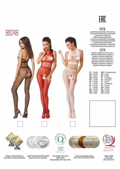 Бодистокинг BS048 Black Passion, с открытым доступом, черный, XS/M Sex Aura | Зображення 5