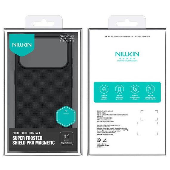 Чохол Nillkin Matte Magnetic Pro для Apple iPhone 17 Pro (6.3") Чорний / Black | Зображення 5
