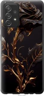 Чохол для Samsung Galaxy A72 A725F з пластику FCh_052260