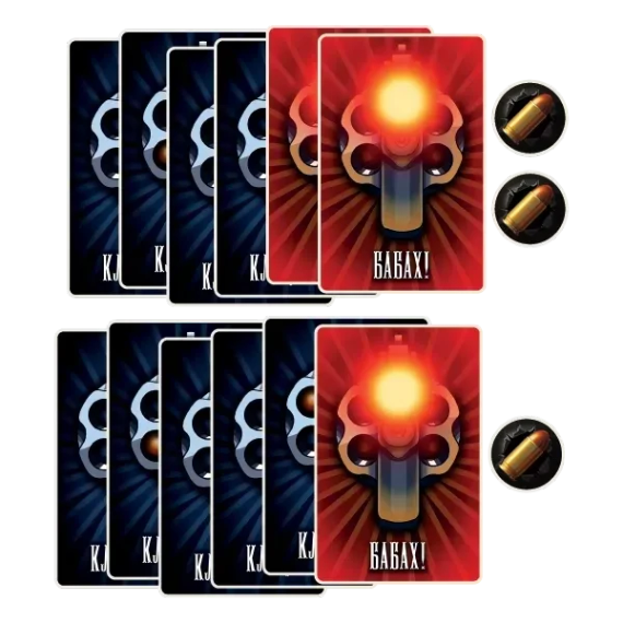 Настольная игра Стальные пули | Зображення 1