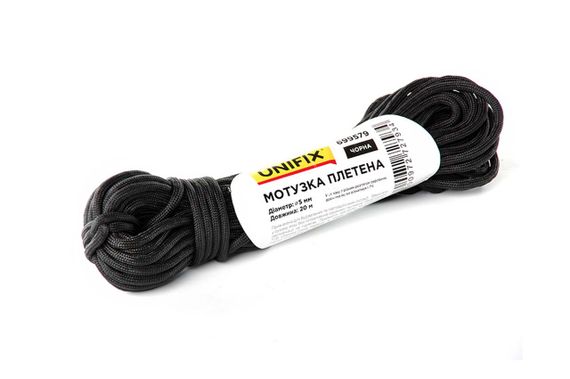 Мотузка плетена 5 мм, 20 м чорна UNIFIX 6995791 | Зображення 1