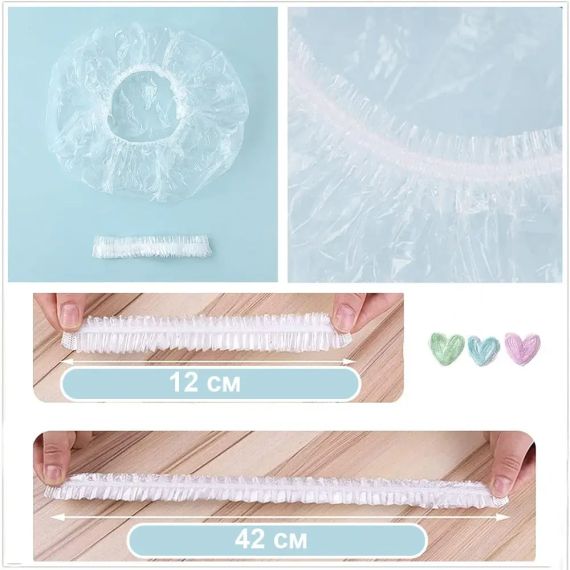 Пищевые пакеты крышки на резинке, 100 шт. ND-68-30 Freshness storage bag, Прозрачные/Политиленовые пакеты для еды | Зображення 6