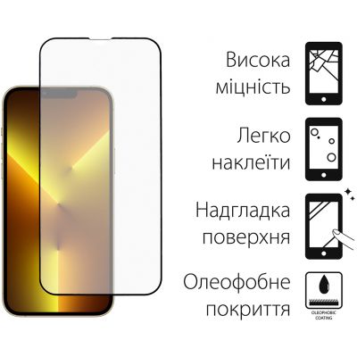 Стекло защитное Dengos SuperD для IPhone 13 Pro Max (black) (TGFG-SD-06) | Зображення 1