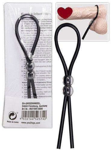 Ерекційна петля на пініс БУСИНКА Sex Aura