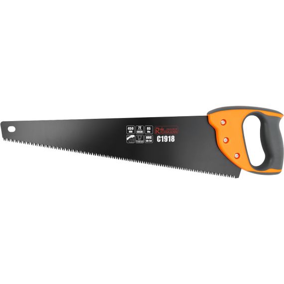 Ножівка по дереву Richmann 450 мм (C1918)