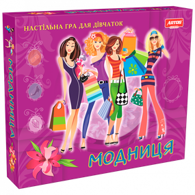Детская настольная игра для девочек "Модница" 0239 на укр. языке