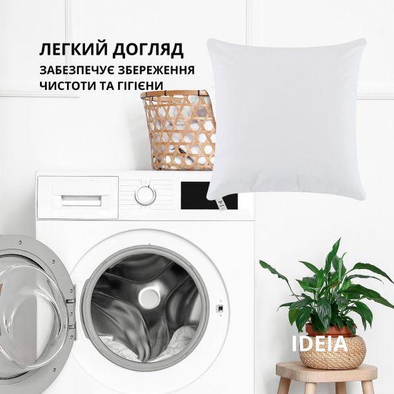 Подушка внутренняя для декоративной наволочки IDEIA микрофибра 45х45 см (8-29865) | Зображення 3