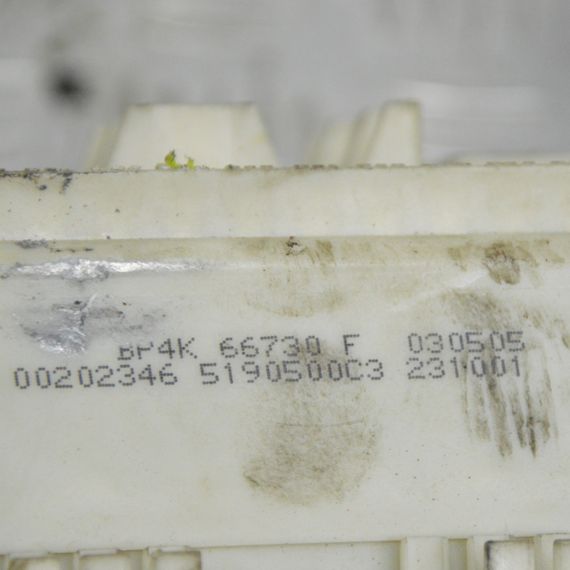 Блок запобіжників 1.6 D Mazda 3 I BK 2003-2006 Блок управління BSI Мазда 3 5190500C3 00202346 | Зображення 2