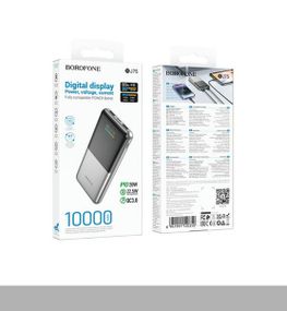 Портативний зарядний пристрій з ємністю 10000 мАг, підтримка швидкої зарядки до 22,5 Вт, BOROFONE BJ75 (47203-BJ75_423)