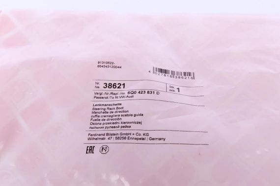 Пильник рейки рульової Skoda Rapid Roomster 06- 38621 | Зображення 5