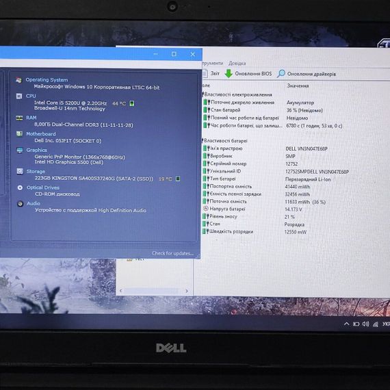 Ноутбук Dell Vostro 3558 / 15.6" (1366x768) TN / Intel Core i5-5200U (2 (4) ядра по 2.2 - 2.7 GHz) / 8 GB DDR3 / 256 GB SSD / Intel HD Graphics 5500 / WebCam / DVD-ROM б/у | Зображення 7