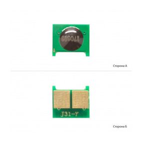 Чип для картриджа HP CLJ Pro M125/M225/P1566/P1606/M1522 Yellow Foshan (JYD-J31Y-FSH)