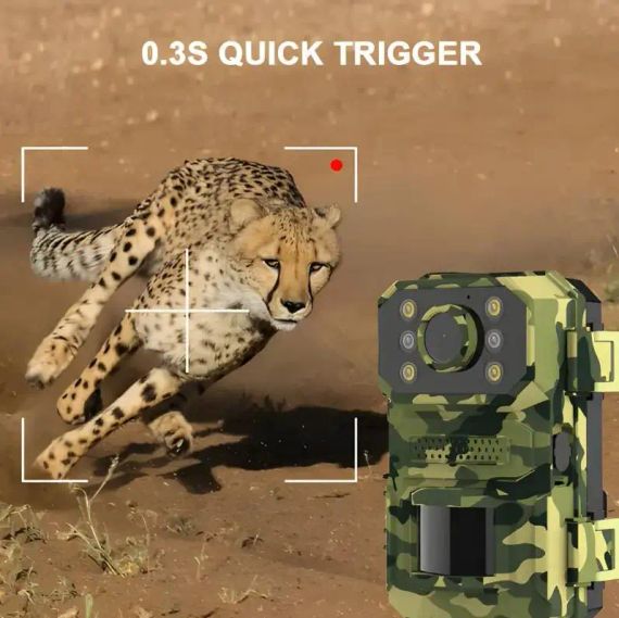 Камера для охоты на солнечной батарее A8S 4G, датчик движения, камуфляж | Зображення 5