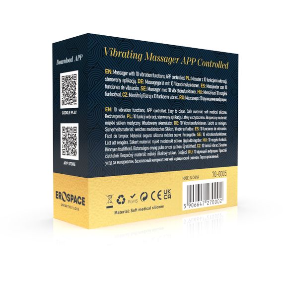Вибратор - Erospace Sweet Play Vibrating Massager APP Controlled A5 Sex Aura | Зображення 8